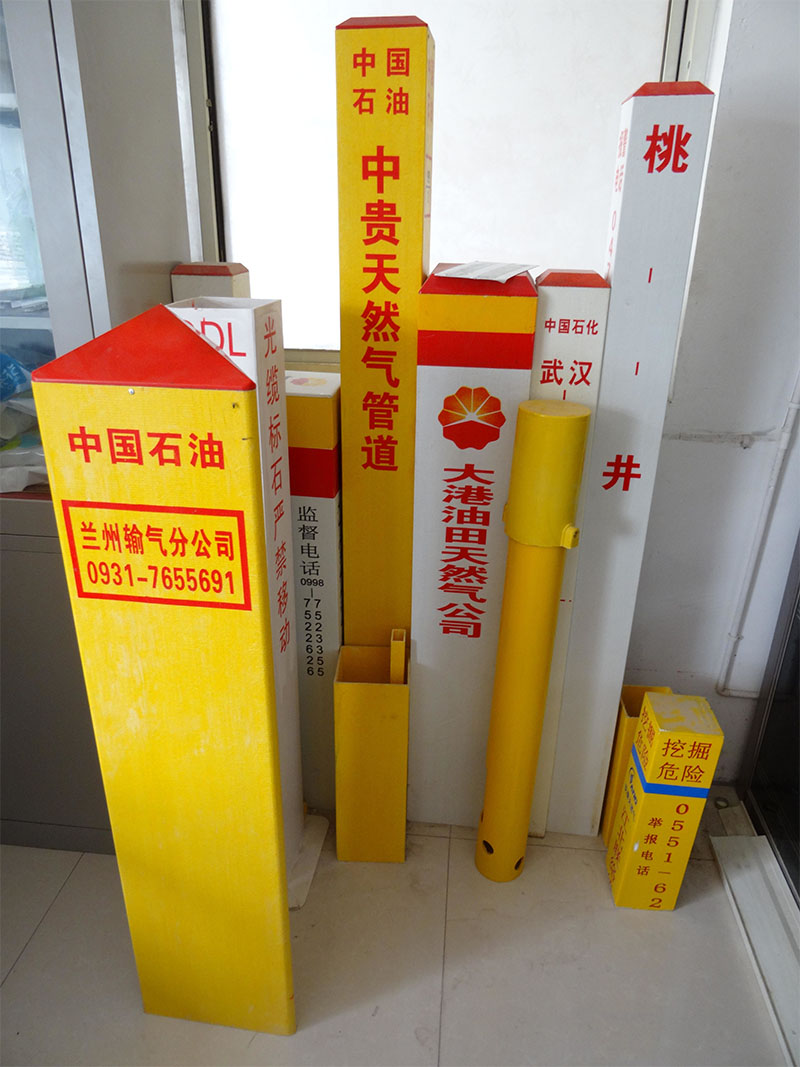 ����䓘�(bi��o)ʾ��