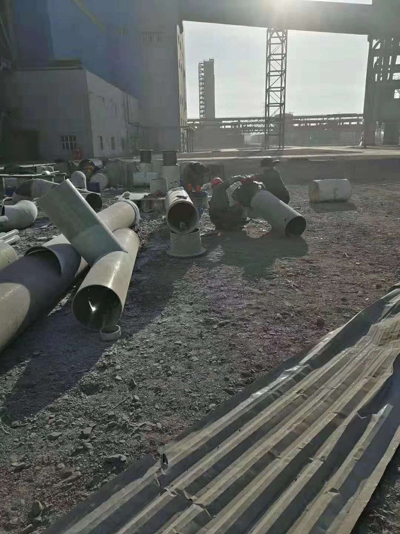 ����䓹ܵ�