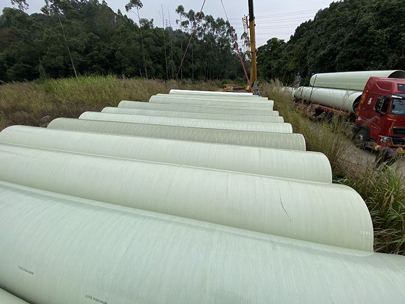 ����䓹ܵ�